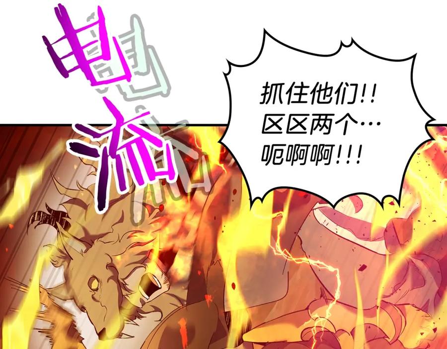 第220页