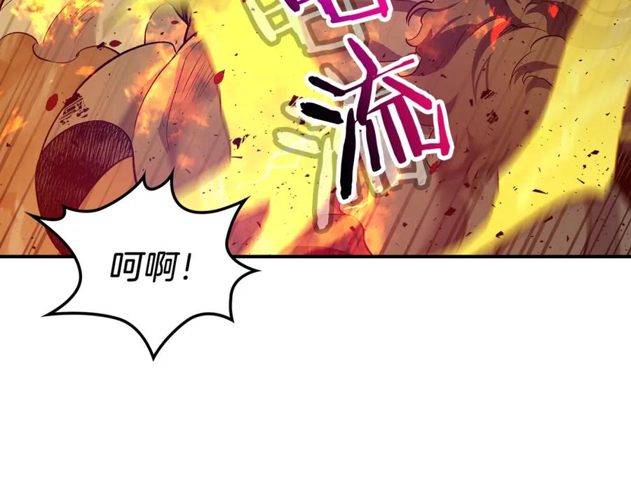 第222页