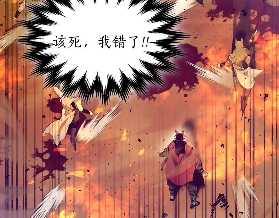 第226页