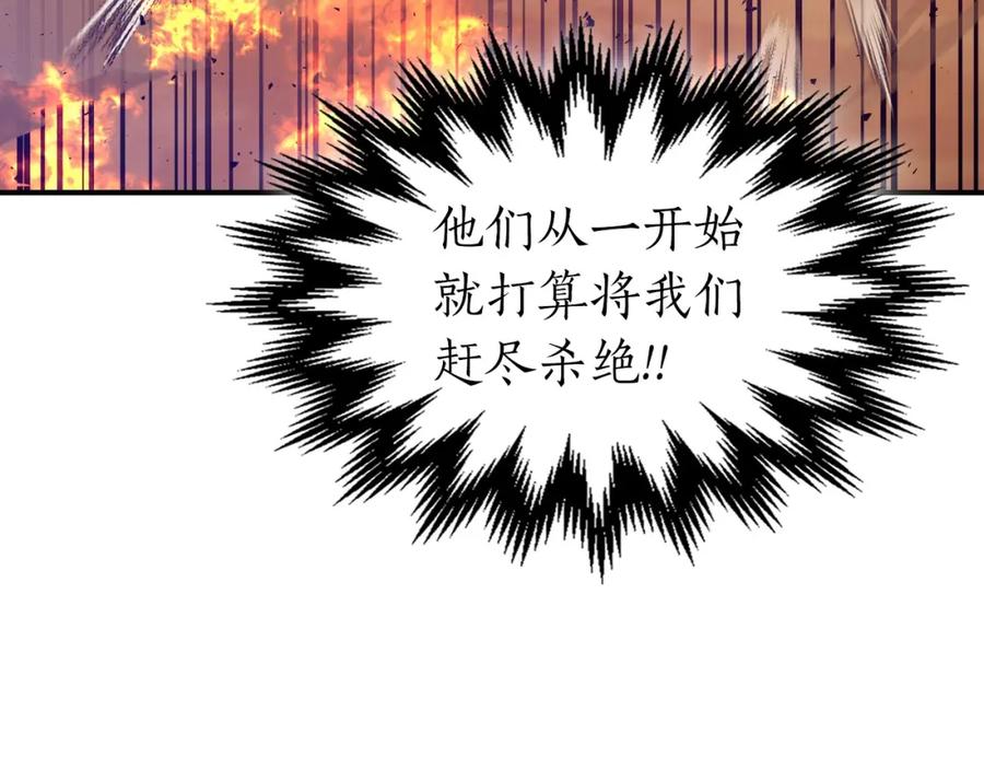 第227页