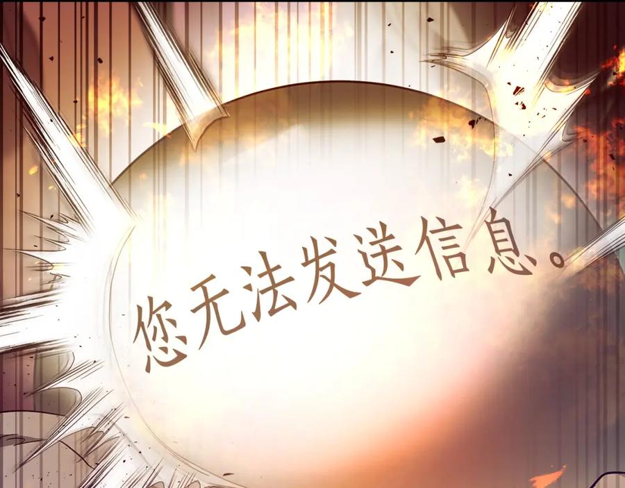 第231页