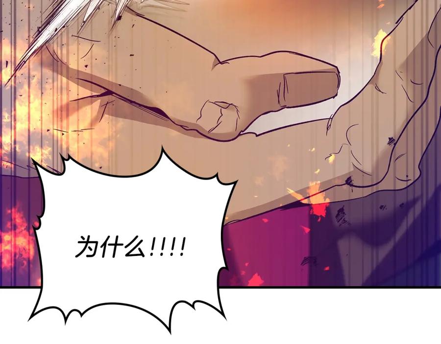 第232页