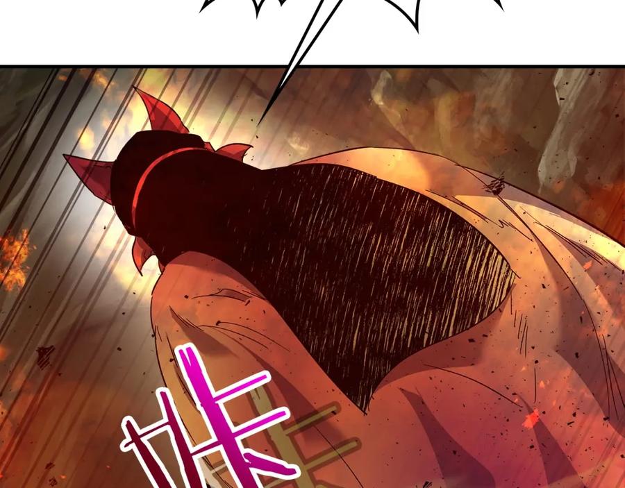 第234页