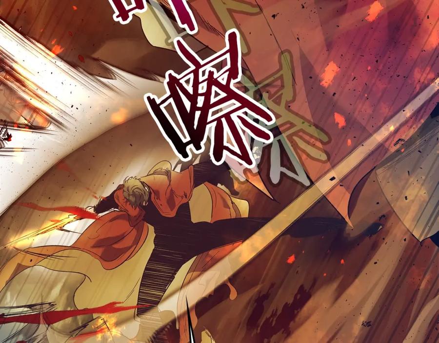 第235页