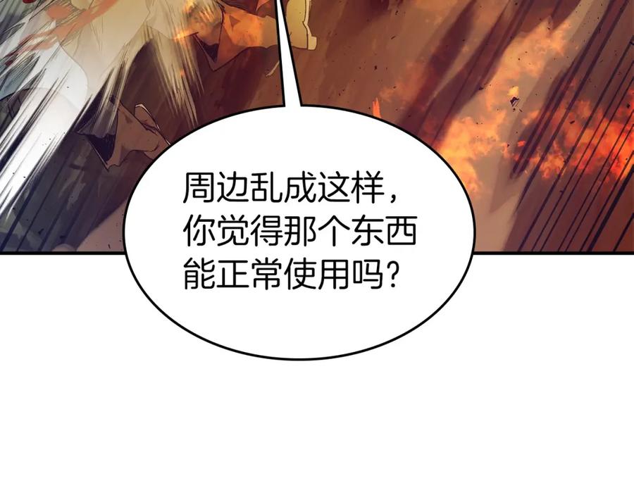 第236页