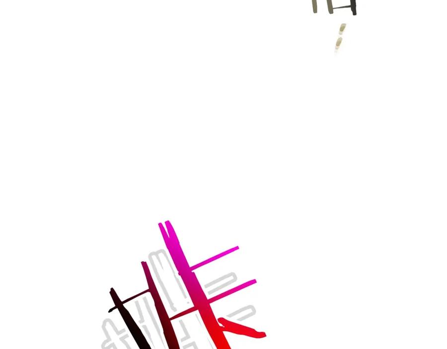 第244页