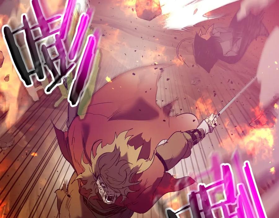 第250页