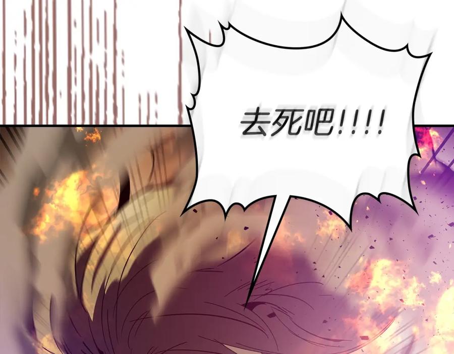 第254页