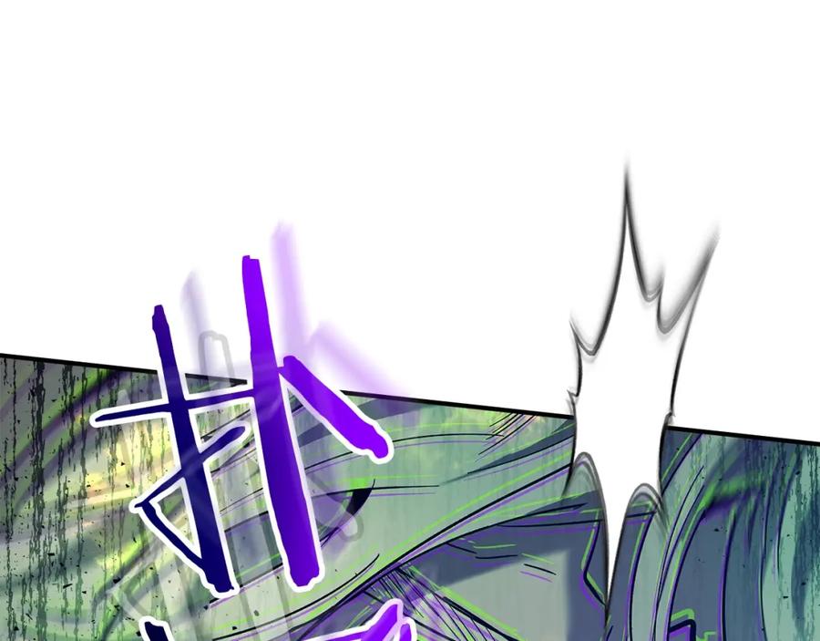 第263页