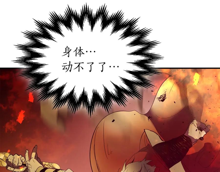 第266页