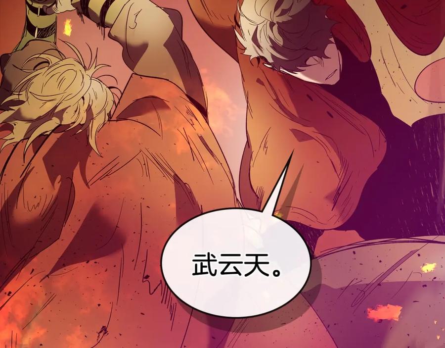 第267页
