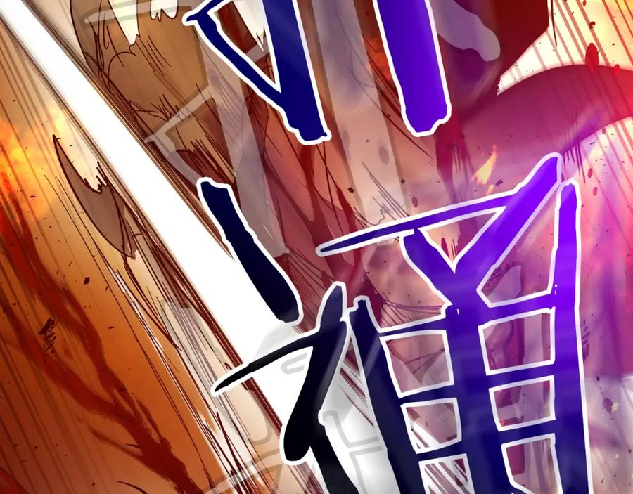 第270页