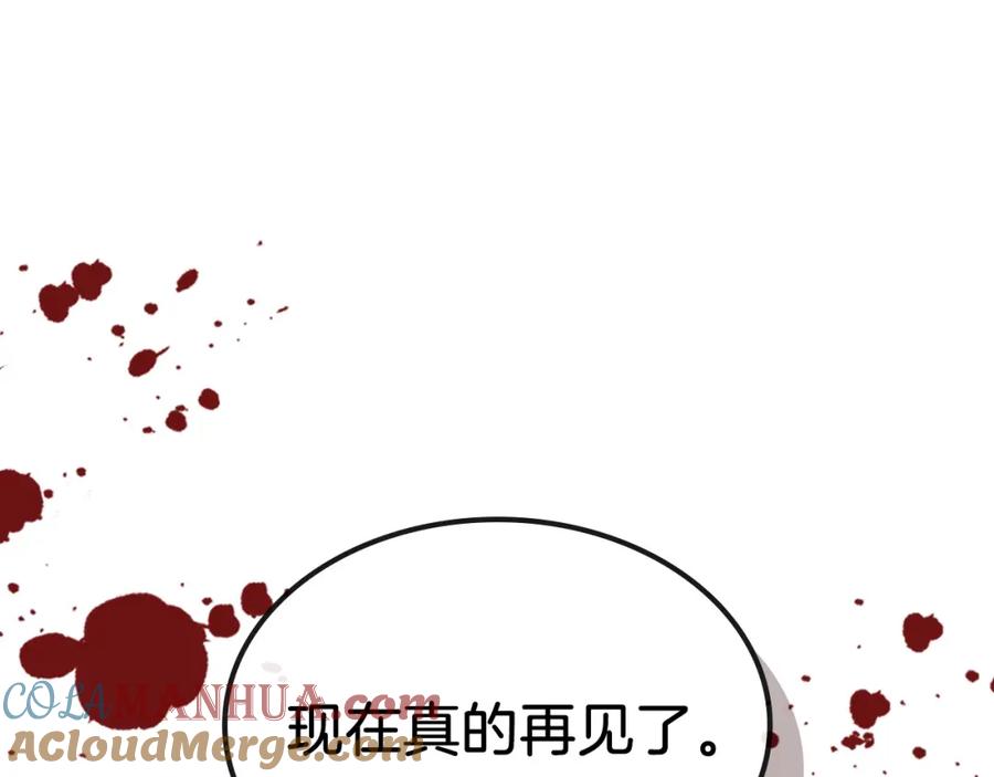 第273页
