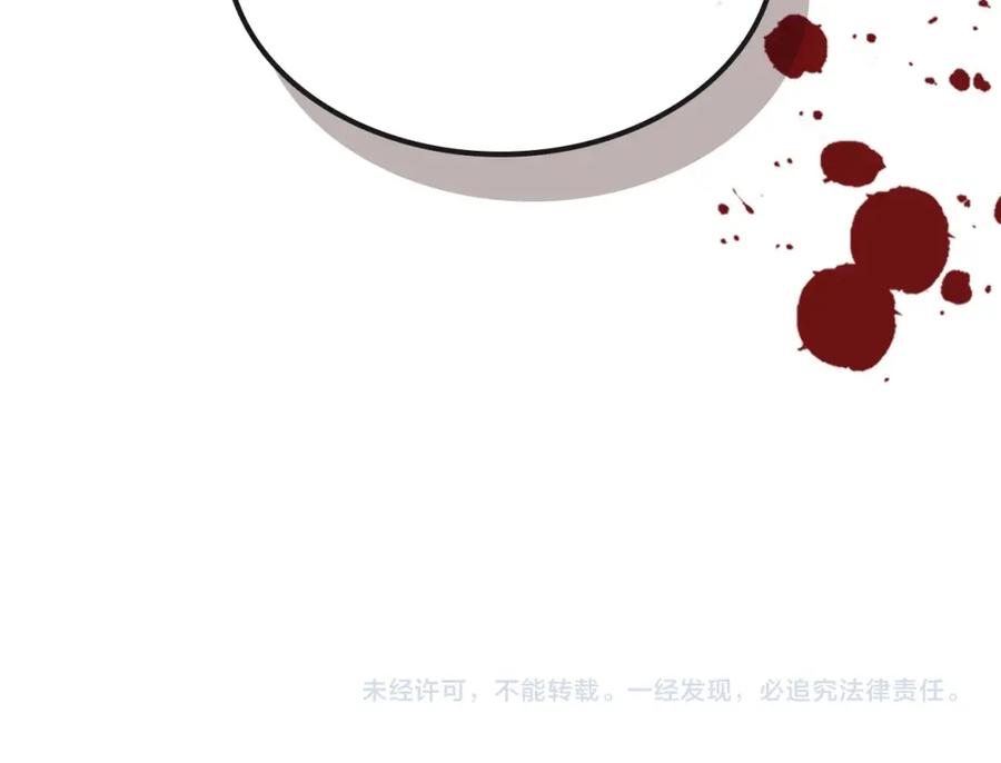 第274页