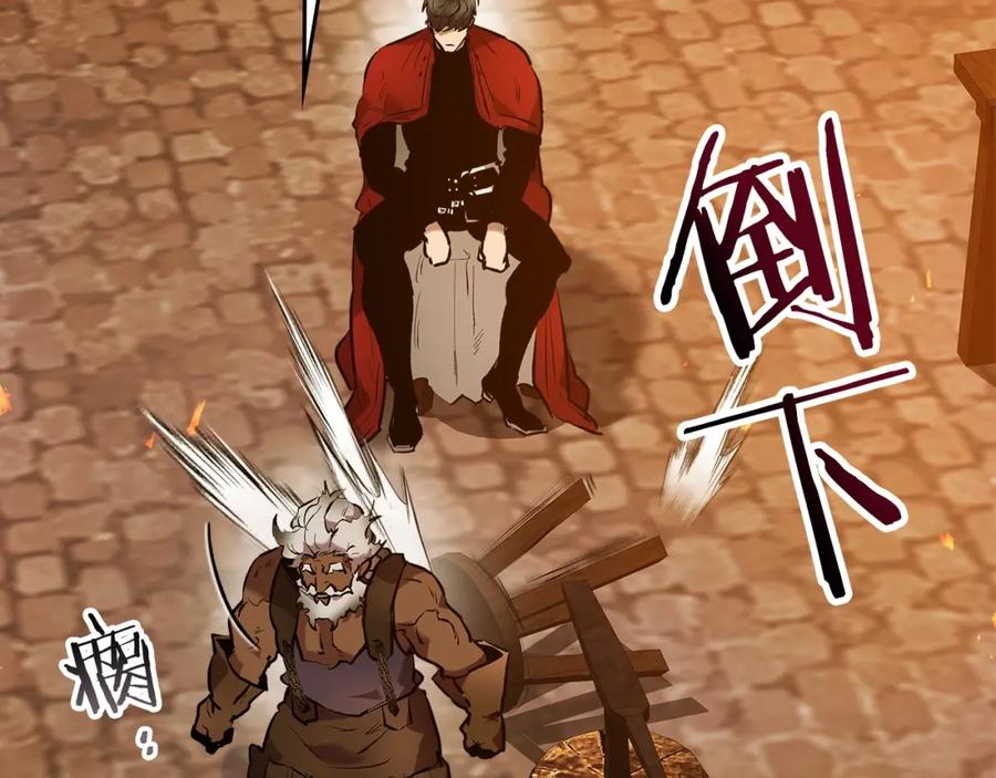 第202页