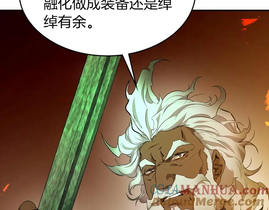第205页