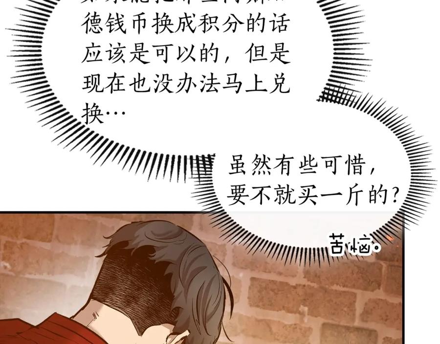 第212页