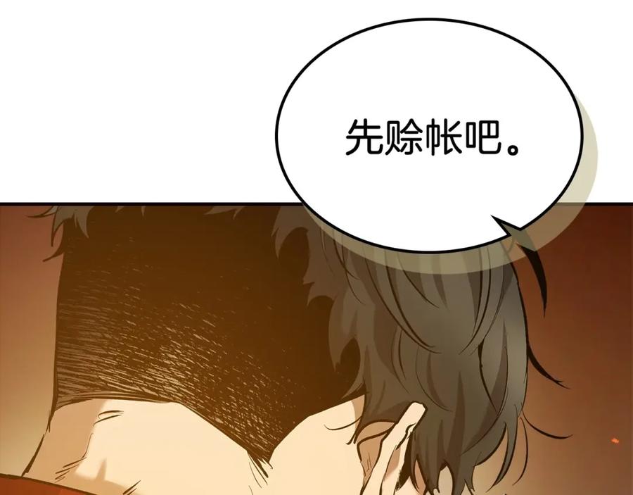 第215页