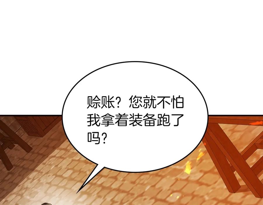 第218页