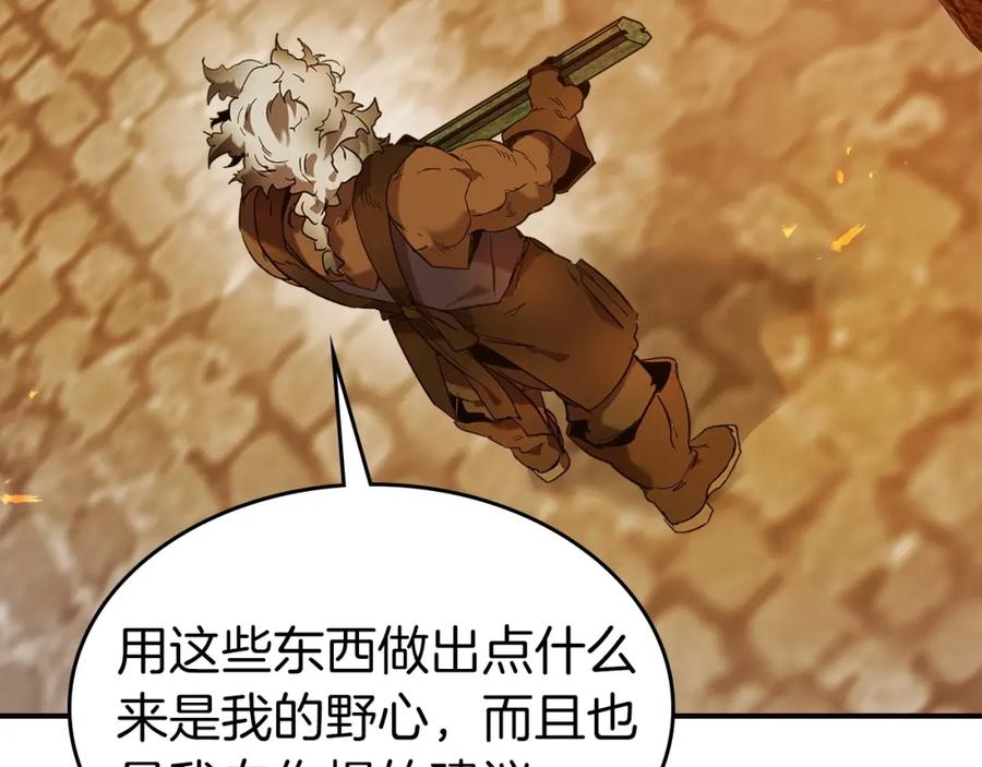 第220页