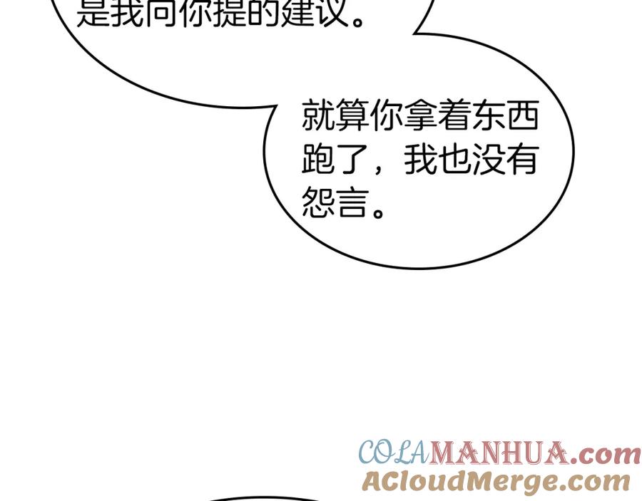 第221页
