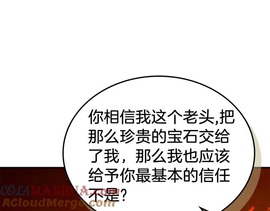 第225页
