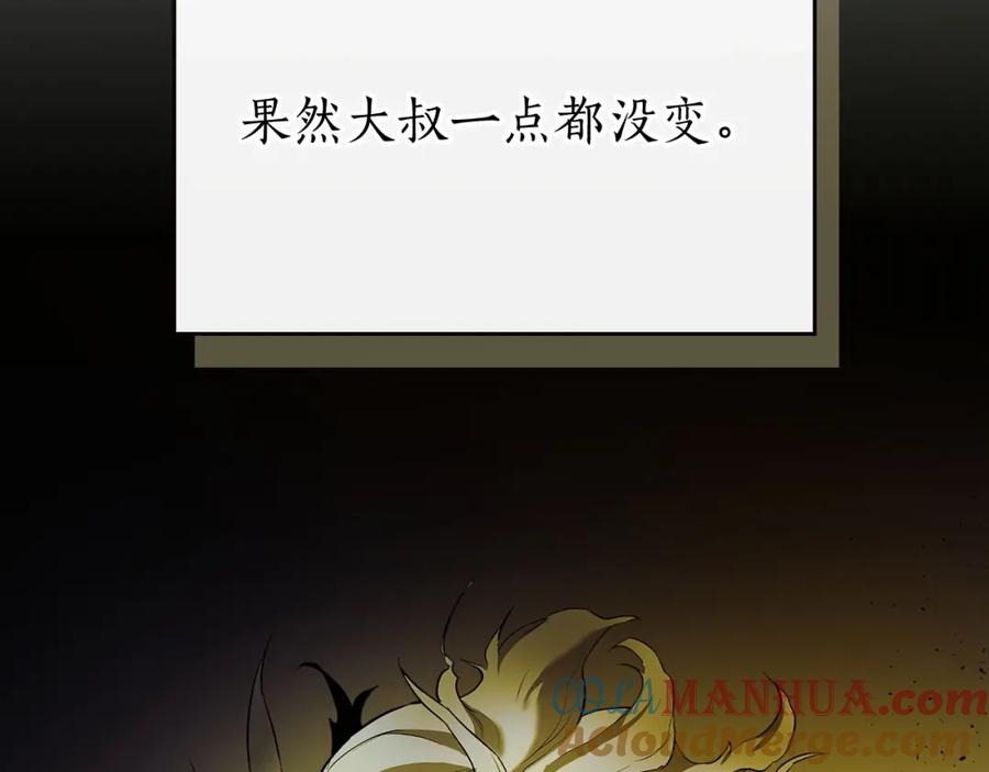 第229页