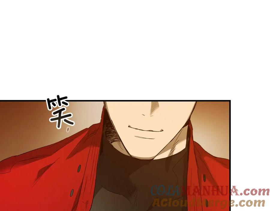 第233页