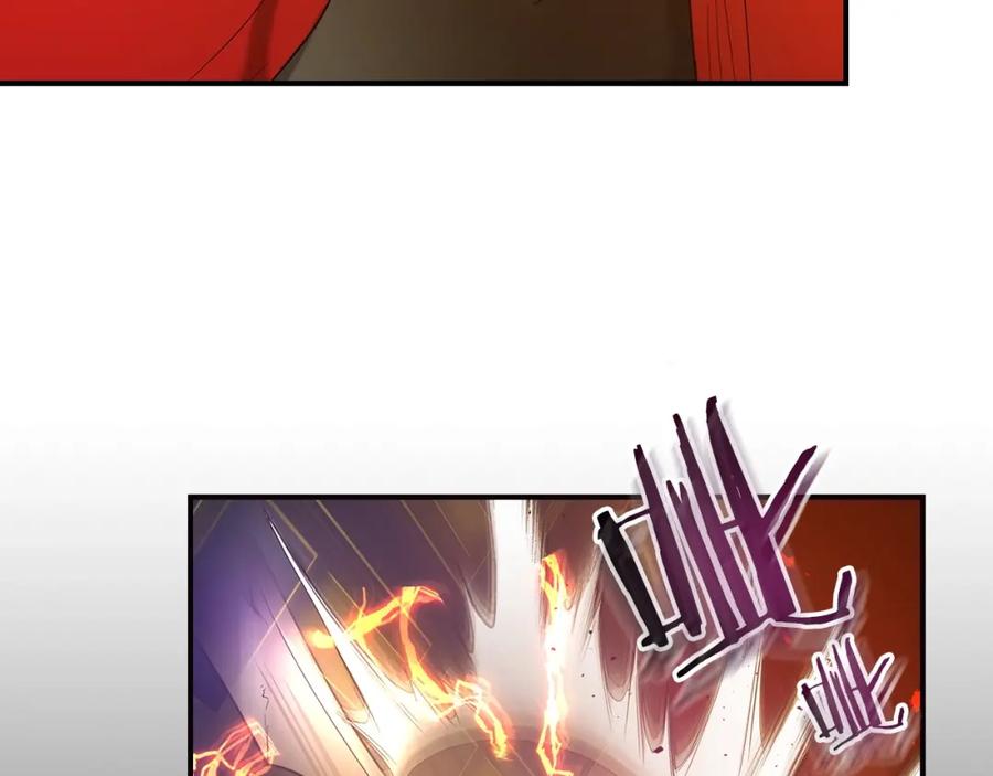 第234页