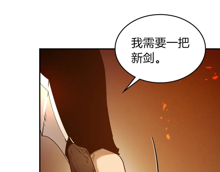 第240页