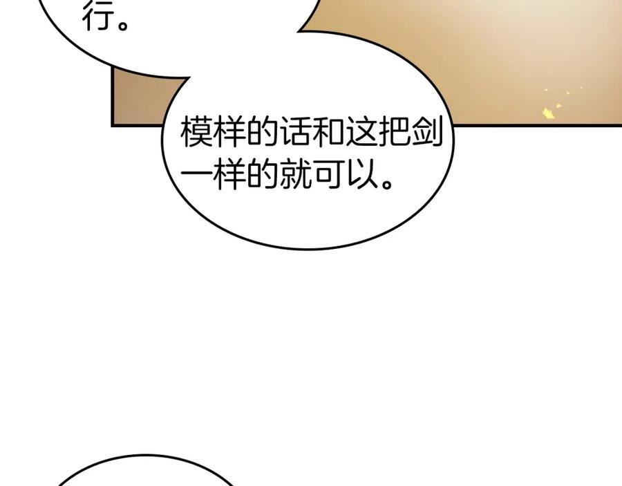 第242页