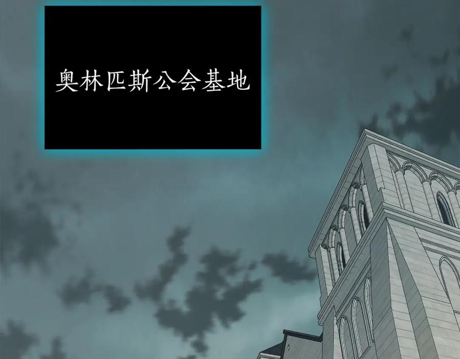 第251页