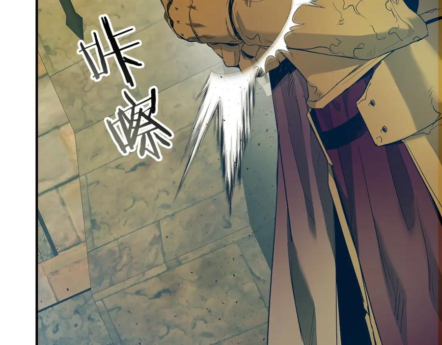 第255页