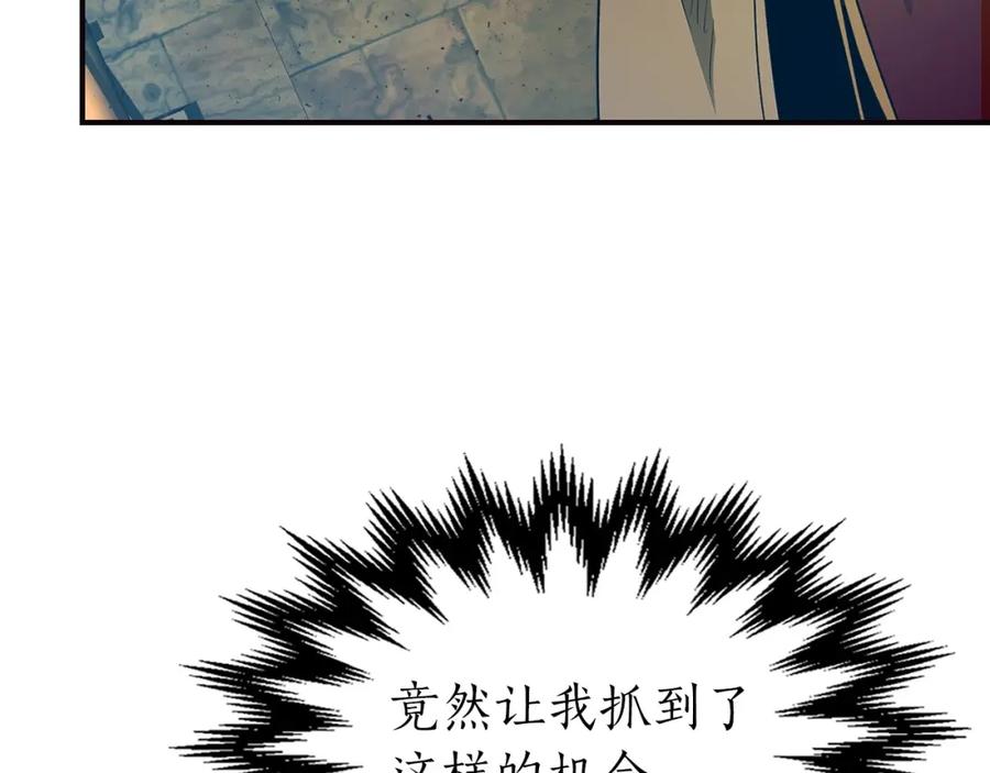 第256页