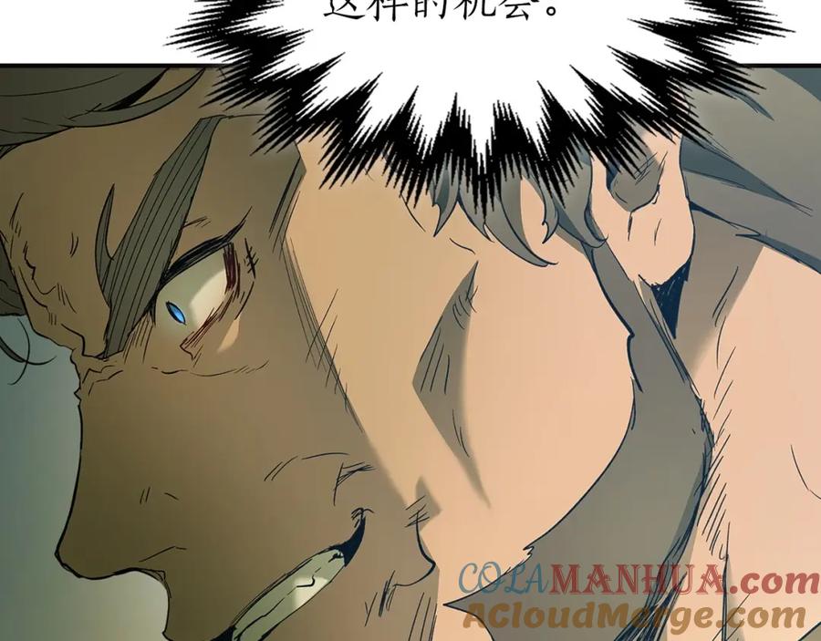 第257页