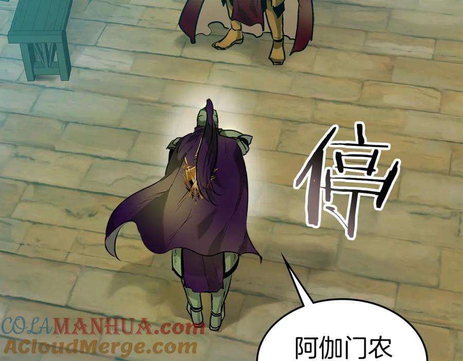 第265页