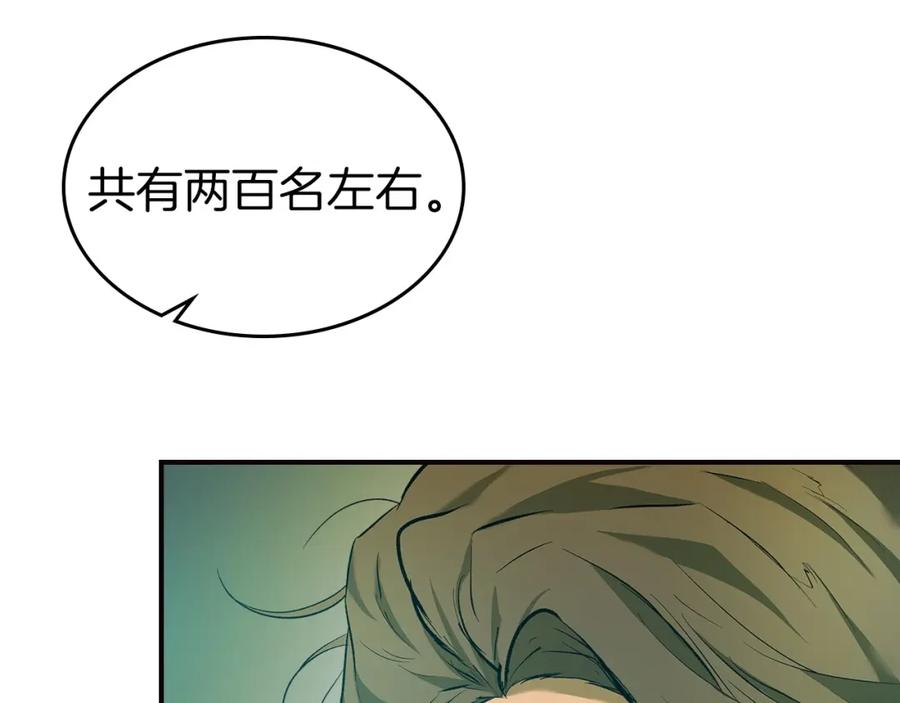 第267页