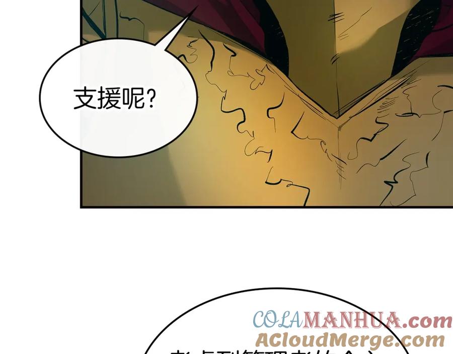 第269页