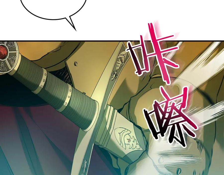 第271页