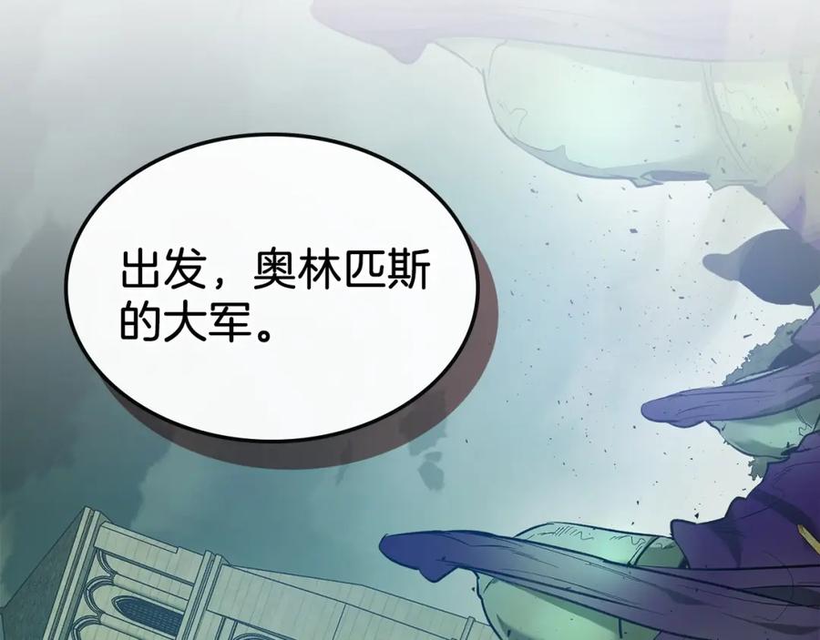 第275页