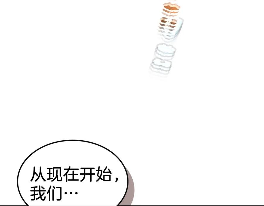 第279页