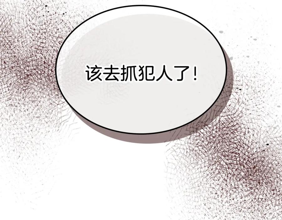 第283页