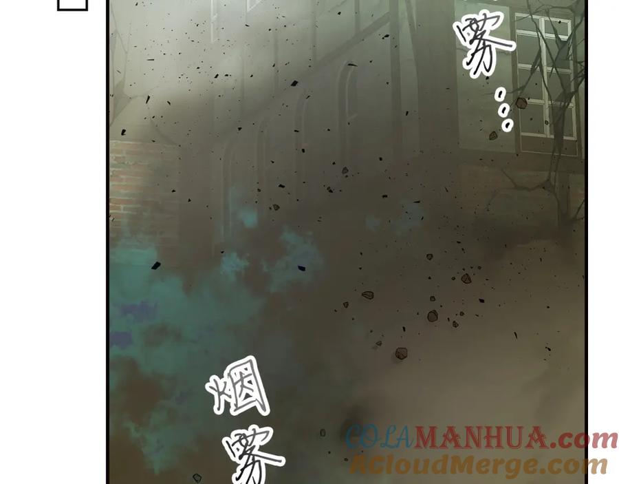 第197页