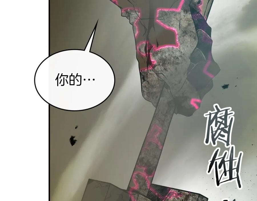 第202页