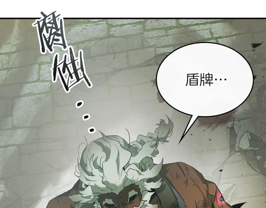 第204页