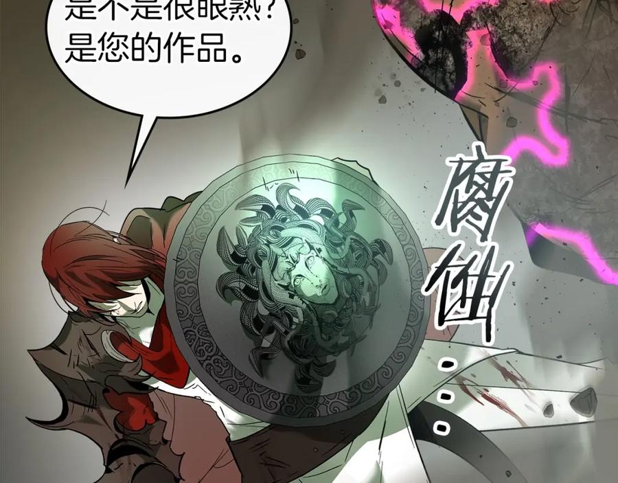 第208页