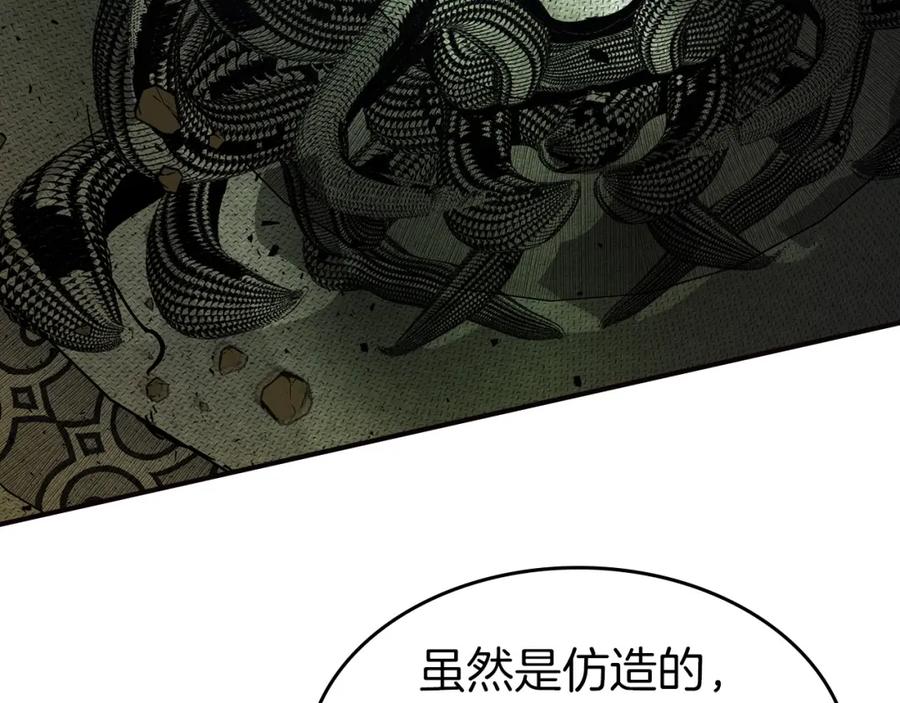 第212页