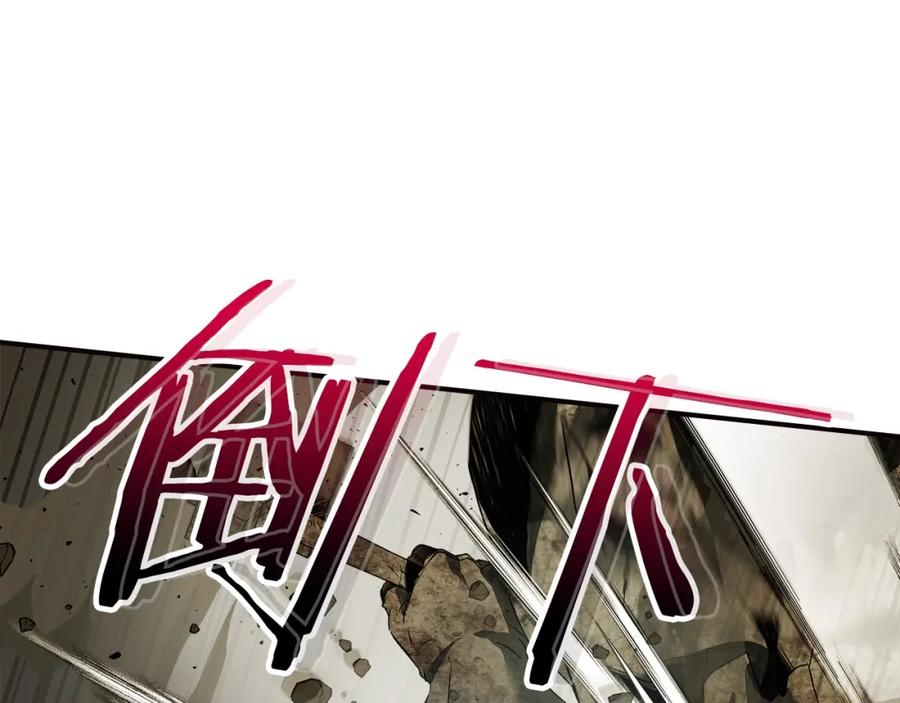 第215页