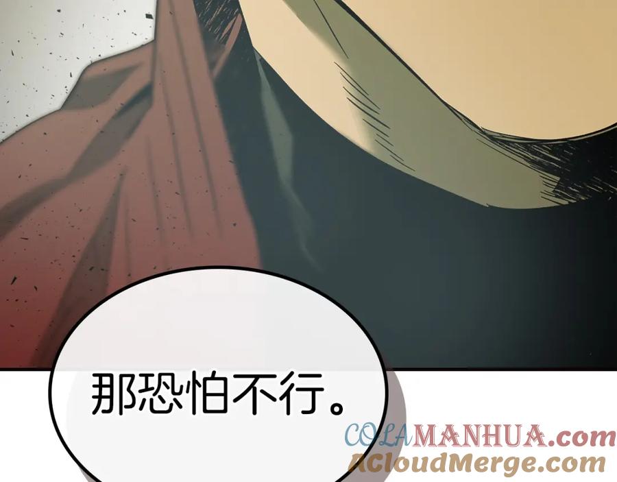 第229页
