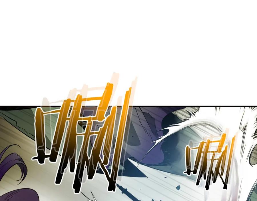 第231页